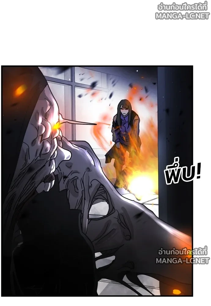 Manga-lc-com อ่านมังงะ อ่านการ์ตูน ออนไลน์ ฟรี วันดีคืนดี โซลก็ ตอนที่ 1 2 3 4 5 6 7 8 9 10 11 12 13 14 ฟรี ไม่มีโฆษณา Manga-lc - อ่าน มังงะ อ่าน การ์ตูน ออนไลน์ อ่านมังงะ ฟรี