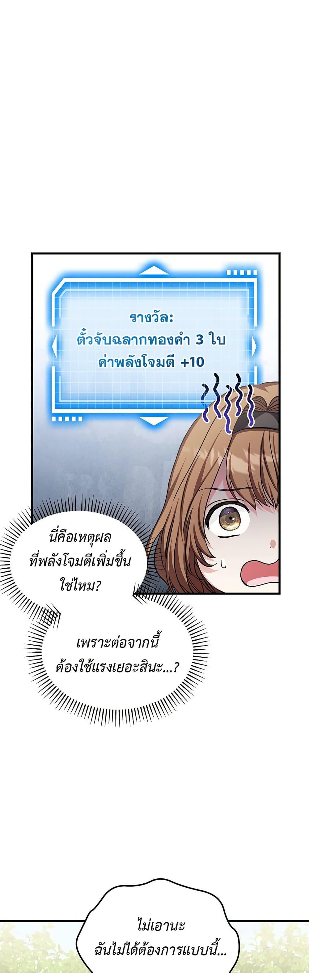 Manga-lc-com อ่านมังงะ อ่านการ์ตูน ออนไลน์ ฟรี The SSS-Class Cafe in Front of the Dungeon ตอนที่ 1 2 3 4 5 6 7 8 9 10 11 12 13 14 ฟรี ไม่มีโฆษณา Manga-lc - อ่าน มังงะ อ่าน การ์ตูน ออนไลน์ อ่านมังงะ ฟรี