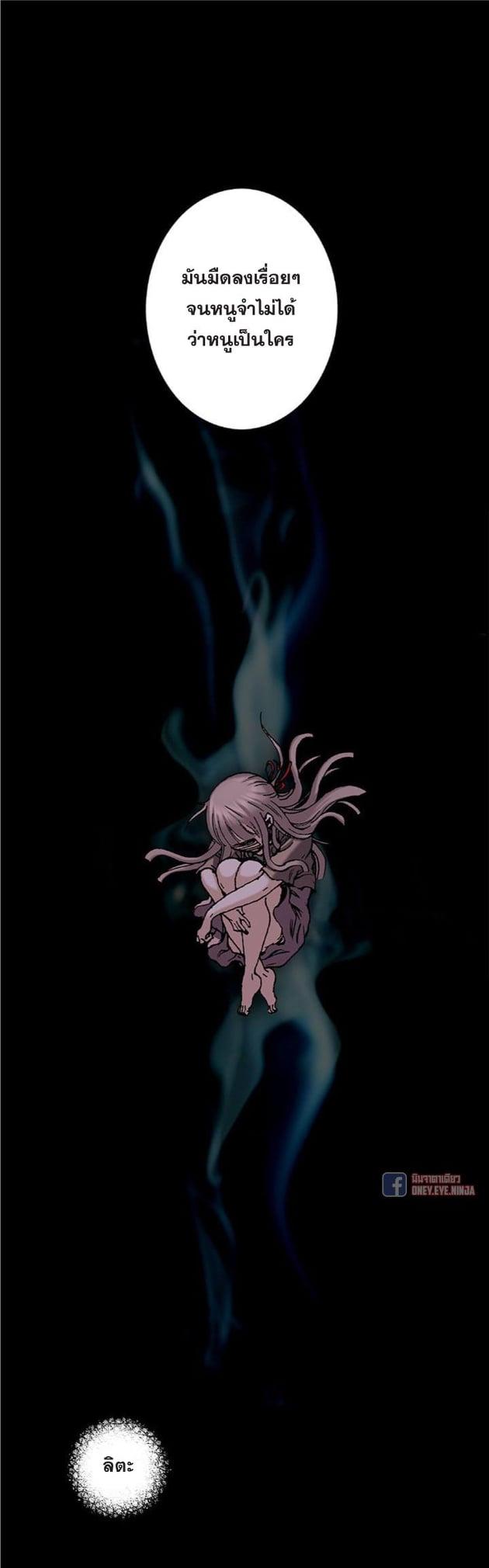 Manga-lc-com อ่านมังงะ อ่านการ์ตูน ออนไลน์ ฟรี Leviathan เลวีอาธาน อสูรกายใต้สมุทร ตอนที่ 1 2 3 4 5 6 7 8 9 10 11 12 13 14 ฟรี ไม่มีโฆษณา Manga-lc - อ่าน มังงะ อ่าน การ์ตูน ออนไลน์ อ่านมังงะ ฟรี