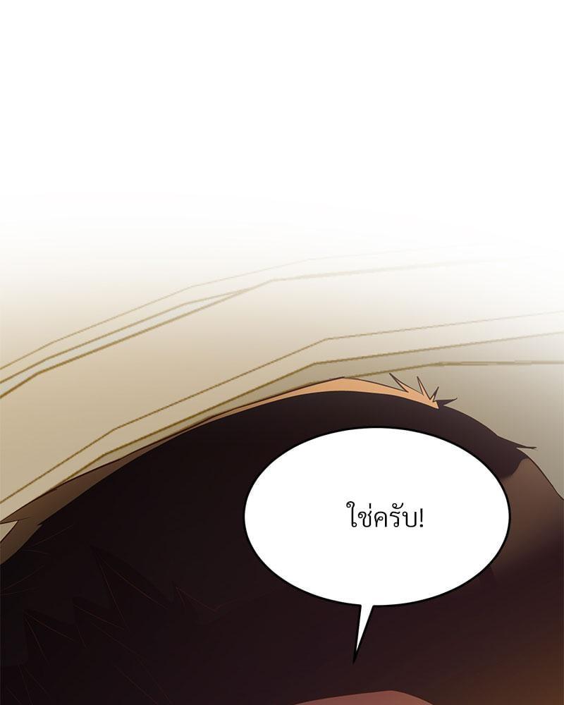 Doujin-Lc- อ่าน โดจิน มังฮวา เกาหลี ญี่ปุ่น จีน แปลไทย Tutoring the Lonely Missus ตอนที่ 1 2 3 4 5 6 7 8 9 10 11 12 13 14 ฟรี ไม่มีโฆษณา อ่าน โดจิน Manhwa เกาหลี ญี่ปุ่น จีน เรามีครบ คัดมาให้เน้นๆ โดจิน 18+ รับประกันความฟินโดย  Doujin Lc