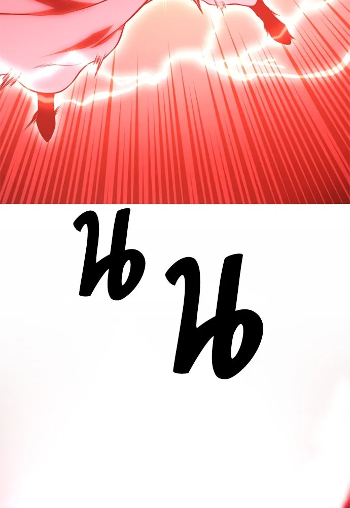 ไอ้เพลเยอร์นั่น ฉันฆ่ามันเอง ตอนที่ 38 รูปที่ 71