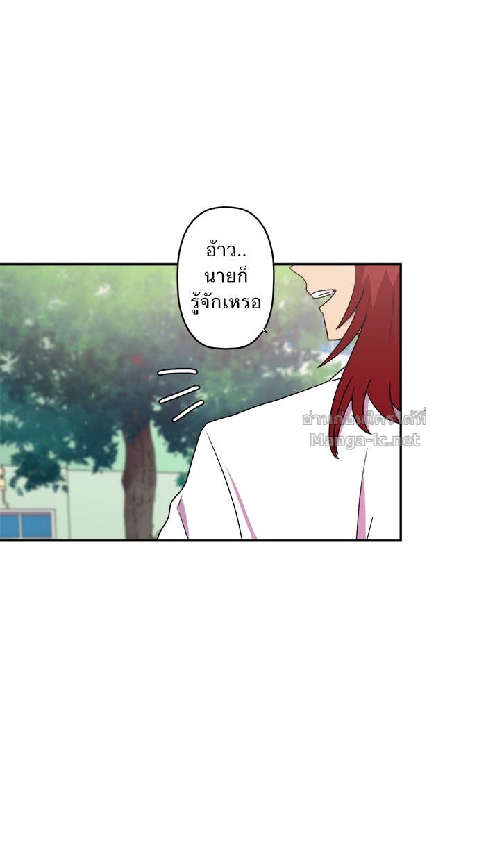 Doujin-Lc- อ่าน โดจิน มังฮวา เกาหลี ญี่ปุ่น จีน แปลไทย Take My Money รักนี้...มีเปย์ ตอนที่ 1 2 3 4 5 6 7 8 9 10 11 12 13 14 ฟรี ไม่มีโฆษณา อ่าน โดจิน Manhwa เกาหลี ญี่ปุ่น จีน เรามีครบ คัดมาให้เน้นๆ โดจิน 18+ รับประกันความฟินโดย Doujin Lc