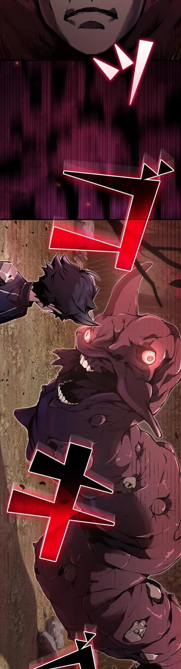 I Became a Cheat-Level Skill Thief ราช_นจอมโจรปล_นสก_ลเทพ ตอนที่ ตอนที่ 11 รูปที่ 45