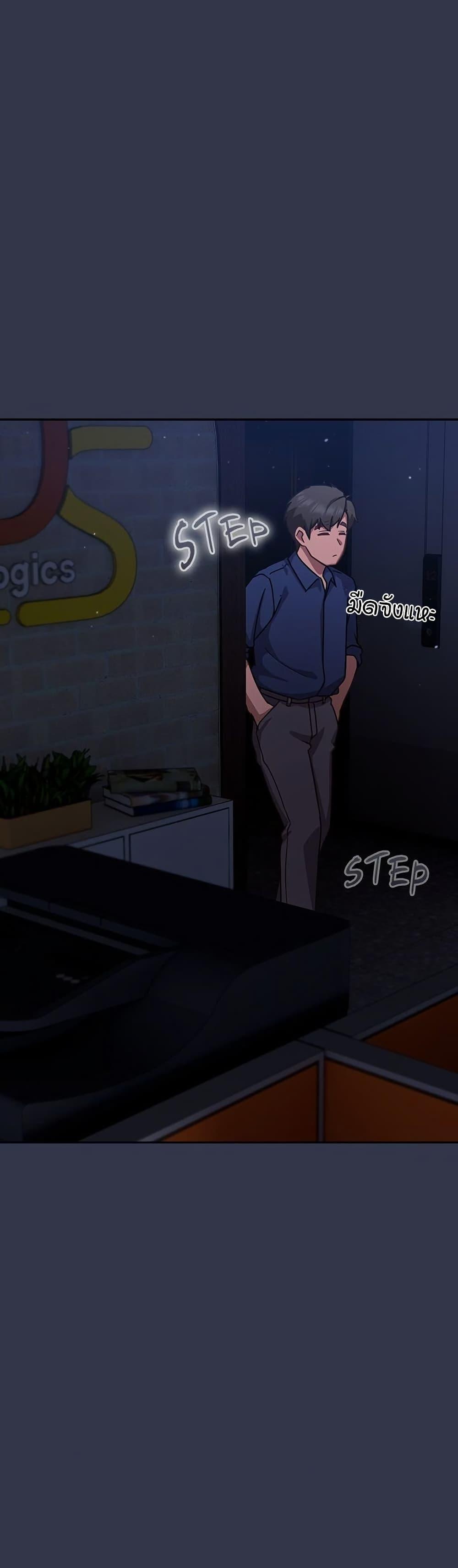 Doujin-Lc- อ่าน โดจิน มังฮวา เกาหลี ญี่ปุ่น จีน แปลไทย Let’s Play Hooky ตอนที่ 1 2 3 4 5 6 7 8 9 10 11 12 13 14 ฟรี ไม่มีโฆษณา อ่าน โดจิน Manhwa เกาหลี ญี่ปุ่น จีน เรามีครบ คัดมาให้เน้นๆ โดจิน 18+ รับประกันความฟินโดย  Doujin Lc