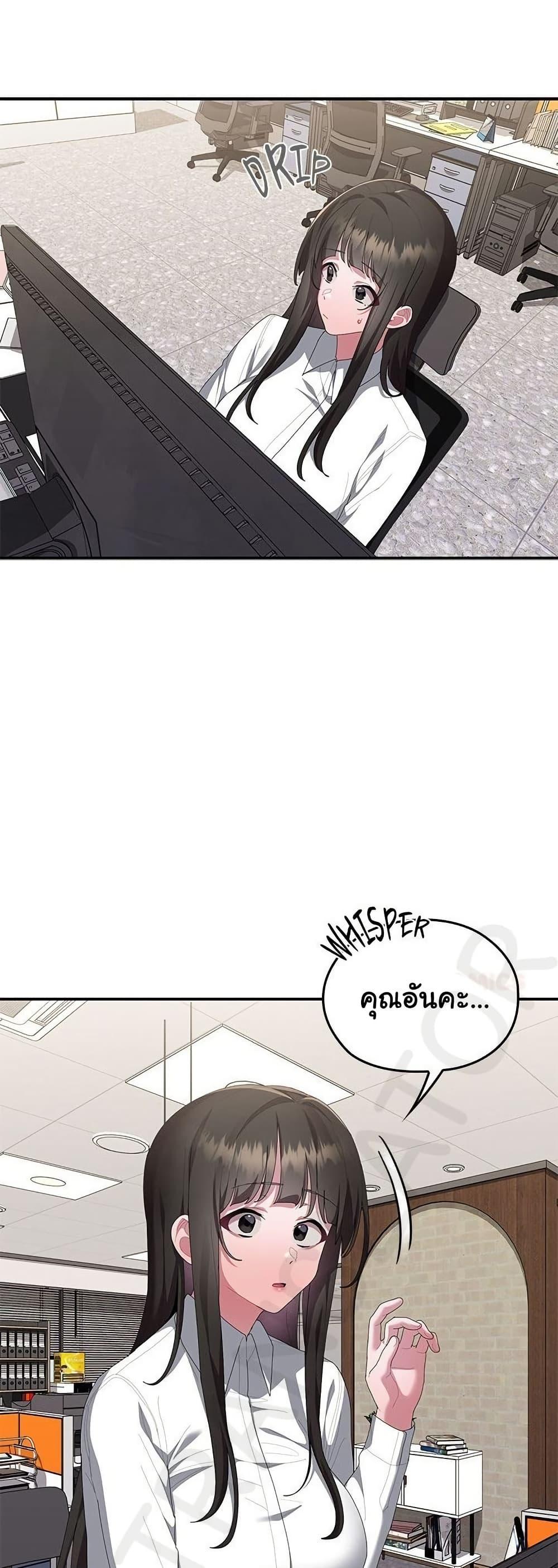 Doujin-Lc- อ่าน โดจิน มังฮวา เกาหลี ญี่ปุ่น จีน แปลไทย Office Shitbag ตอนที่ 1 2 3 4 5 6 7 8 9 10 11 12 13 14 ฟรี ไม่มีโฆษณา อ่าน โดจิน Manhwa เกาหลี ญี่ปุ่น จีน เรามีครบ คัดมาให้เน้นๆ โดจิน 18+ รับประกันความฟินโดย  Doujin Lc