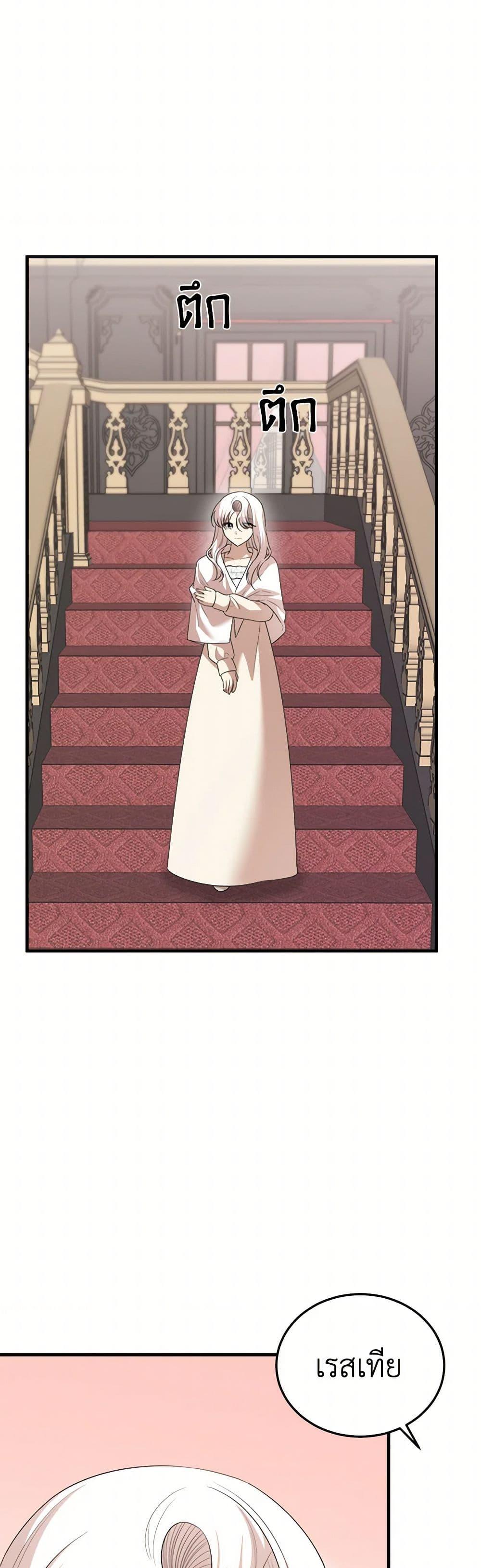 Manga-lc-com อ่านมังงะ อ่านการ์ตูน ออนไลน์ ฟรี Four Dangerous Brothers to My Rescue ตอนที่ 1 2 3 4 5 6 7 8 9 10 11 12 13 14 ฟรี ไม่มีโฆษณา Manga-lc - อ่าน มังงะ อ่าน การ์ตูน ออนไลน์ อ่านมังงะ ฟรี