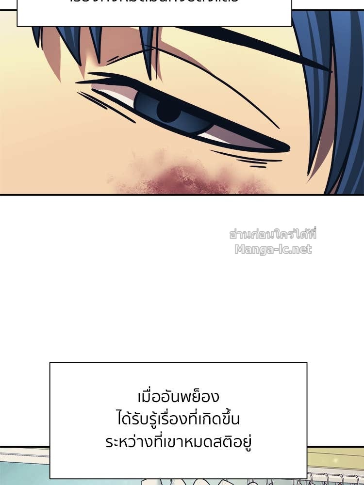 Doujin-Lc- อ่าน โดจิน มังฮวา เกาหลี ญี่ปุ่น จีน แปลไทย โคตรแกร่ง ตอนที่ 1 2 3 4 5 6 7 8 9 10 11 12 13 14 ฟรี ไม่มีโฆษณา อ่าน โดจิน Manhwa เกาหลี ญี่ปุ่น จีน เรามีครบ คัดมาให้เน้นๆ โดจิน 18+ รับประกันความฟินโดย Doujin Lc