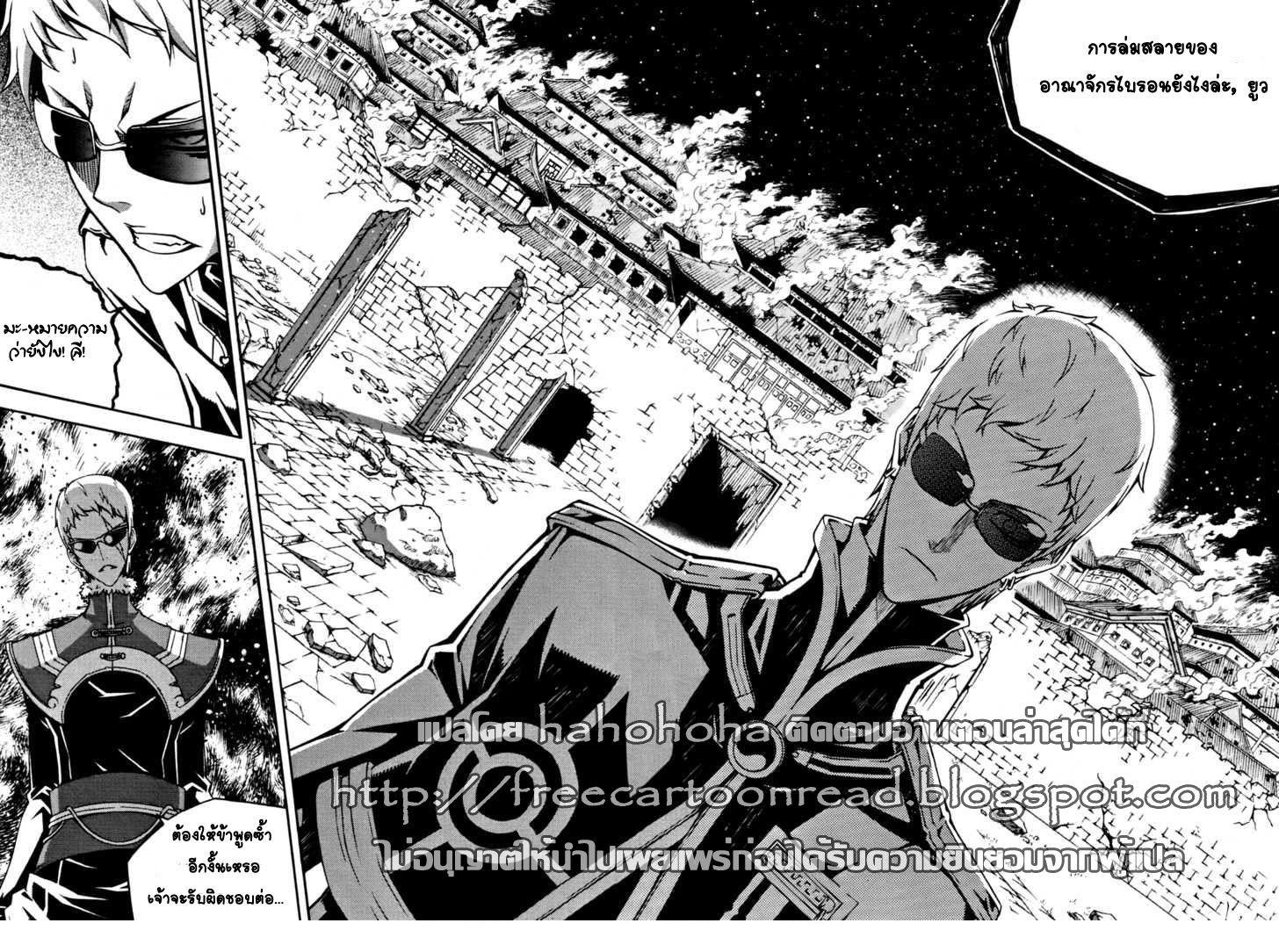 Manga-lc-com อ่านมังงะ อ่านการ์ตูน ออนไลน์ ฟรี WITCH HUNTER ตอนที่ 1 2 3 4 5 6 7 8 9 10 11 12 13 14 ฟรี ไม่มีโฆษณา Manga-lc - อ่าน มังงะ อ่าน การ์ตูน ออนไลน์ อ่านมังงะ ฟรี