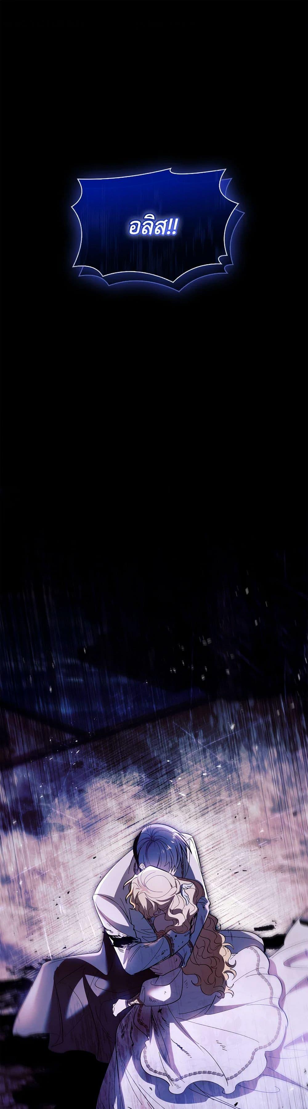 Manga-lc-com อ่านมังงะ อ่านการ์ตูน ออนไลน์ ฟรี Male Lead, I’ll Respect Your Taste ตอนที่ 1 2 3 4 5 6 7 8 9 10 11 12 13 14 ฟรี ไม่มีโฆษณา Manga-lc - อ่าน มังงะ อ่าน การ์ตูน ออนไลน์ อ่านมังงะ ฟรี