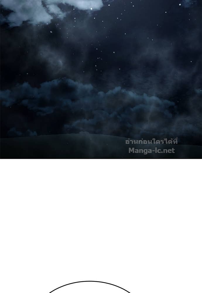 Doujin-Lc- อ่าน โดจิน มังฮวา เกาหลี ญี่ปุ่น จีน แปลไทย ข้าราชการพิเศษ ตอนที่ 1 2 3 4 5 6 7 8 9 10 11 12 13 14 ฟรี ไม่มีโฆษณา อ่าน โดจิน Manhwa เกาหลี ญี่ปุ่น จีน เรามีครบ คัดมาให้เน้นๆ โดจิน 18+ รับประกันความฟินโดย Doujin Lc