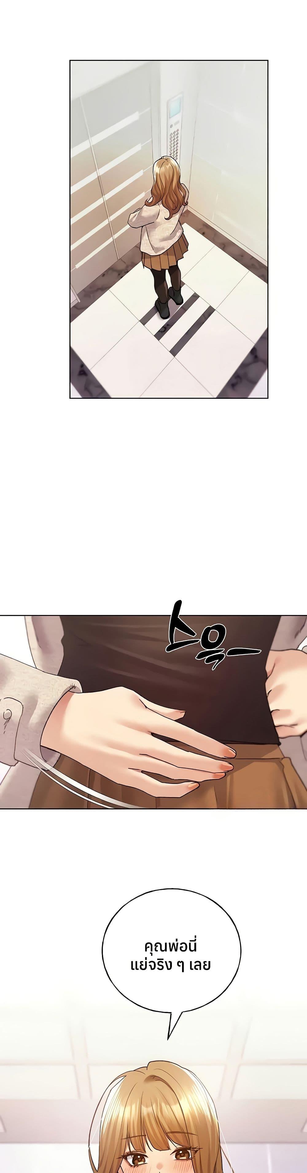 Doujin-Lc- อ่าน โดจิน มังฮวา เกาหลี ญี่ปุ่น จีน แปลไทย My Illustrator ตอนที่ 1 2 3 4 5 6 7 8 9 10 11 12 13 14 ฟรี ไม่มีโฆษณา อ่าน โดจิน Manhwa เกาหลี ญี่ปุ่น จีน เรามีครบ คัดมาให้เน้นๆ โดจิน 18+ รับประกันความฟินโดย  Doujin Lc