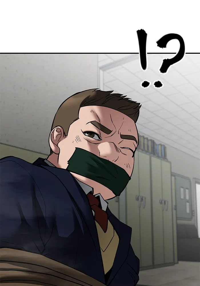 เลวฟาดเลว ตอนที่ 79 รูปที่ 196