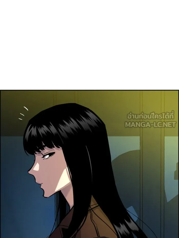 พี่ชายสายบอดี้การ์ด ตอนที่ 48 รูปที่ 51