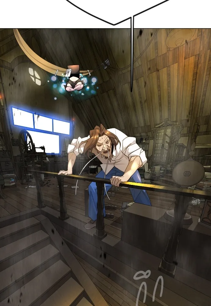 ยุคแห่งยอดมนุษย์ ตอนที่ 83 รูปที่ 25