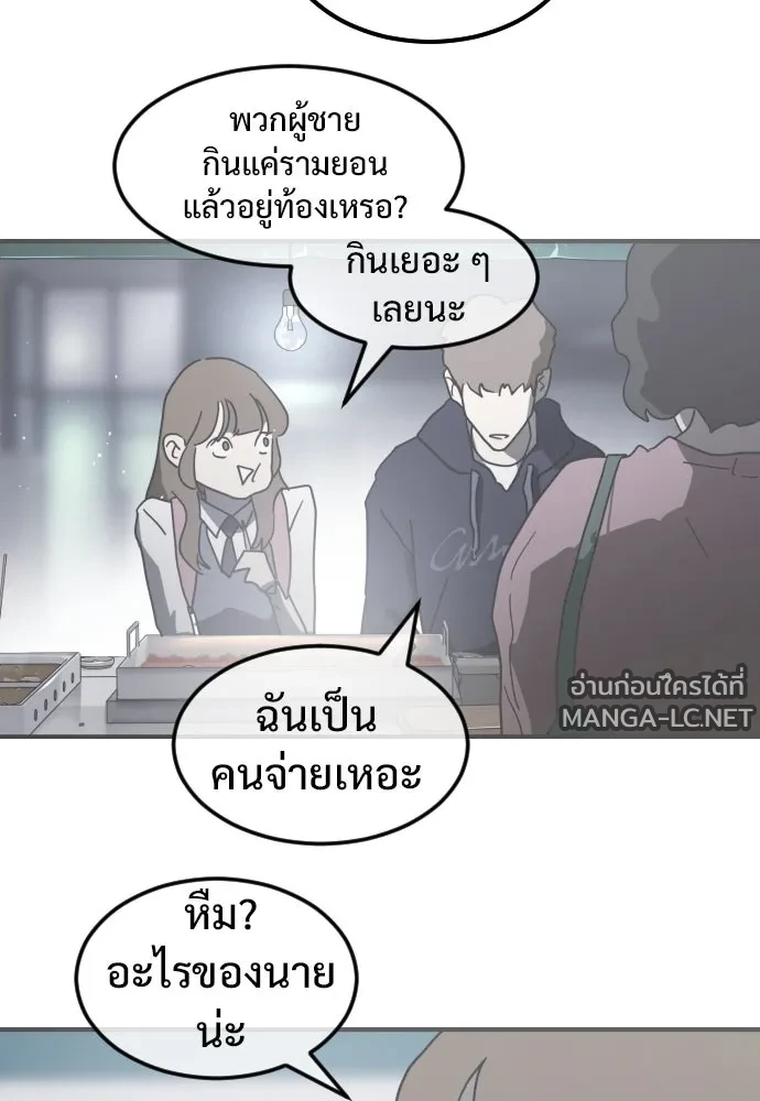 Manga-lc-com อ่านมังงะ อ่านการ์ตูน ออนไลน์ ฟรี วันดีคืนดี โซลก็ ตอนที่ 1 2 3 4 5 6 7 8 9 10 11 12 13 14 ฟรี ไม่มีโฆษณา Manga-lc - อ่าน มังงะ อ่าน การ์ตูน ออนไลน์ อ่านมังงะ ฟรี