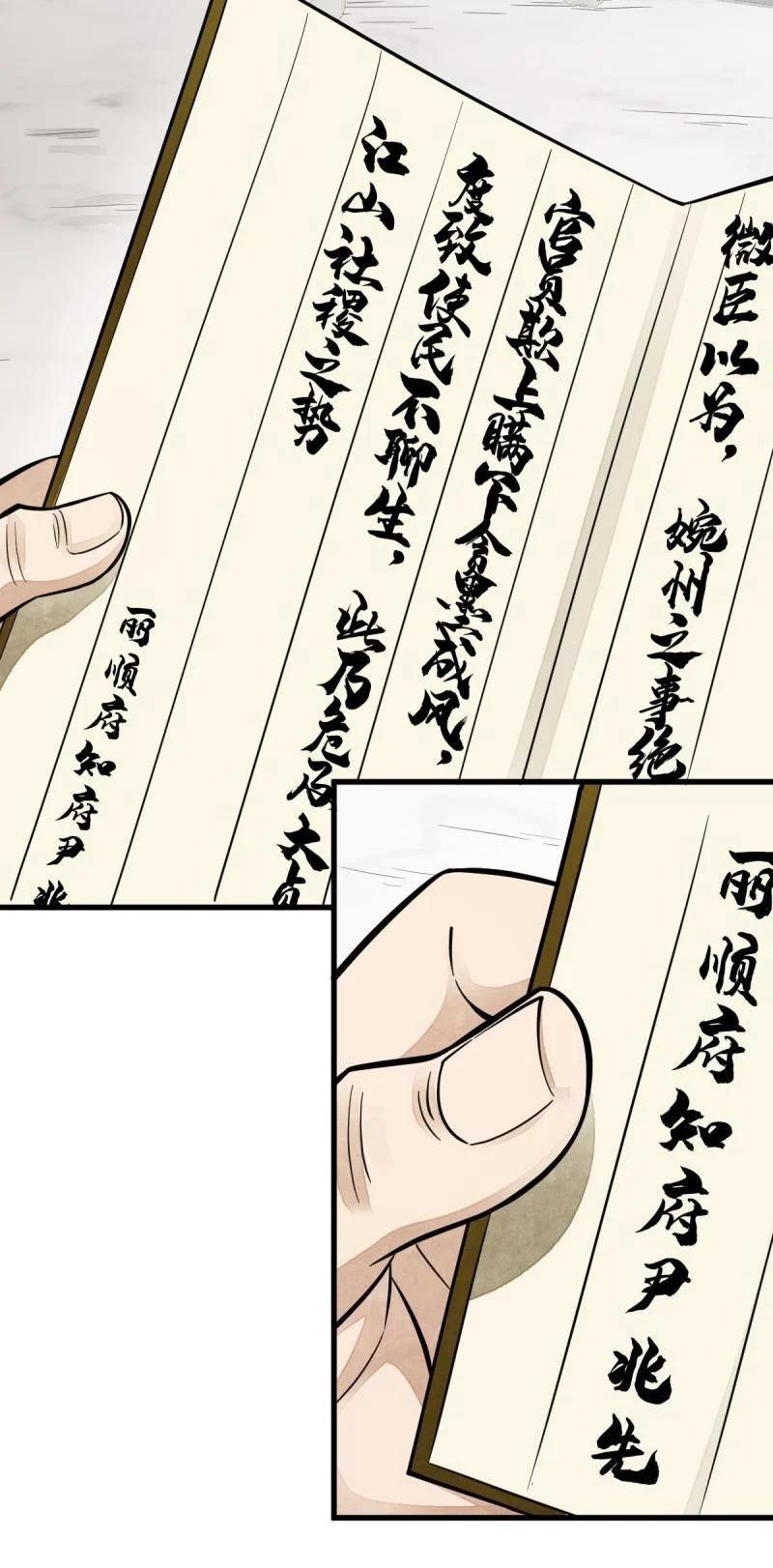 Manga-lc-com อ่านมังงะ อ่านการ์ตูน ออนไลน์ ฟรี Lan Ke Qi Yuan ตอนที่ 1 2 3 4 5 6 7 8 9 10 11 12 13 14 ฟรี ไม่มีโฆษณา Manga-lc - อ่าน มังงะ อ่าน การ์ตูน ออนไลน์ อ่านมังงะ ฟรี