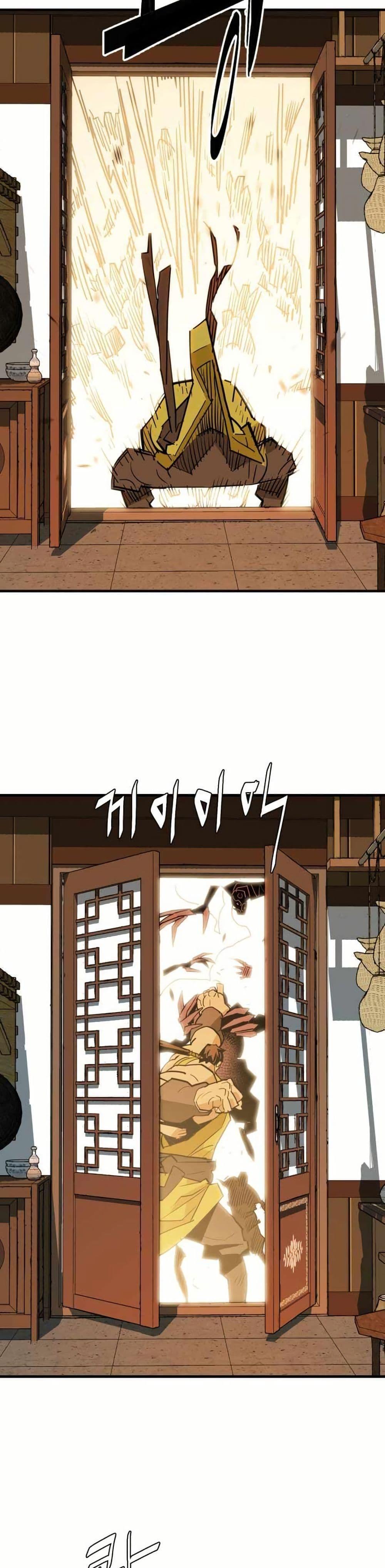 Manga-lc-com อ่านมังงะ อ่านการ์ตูน ออนไลน์ ฟรี Demon King ตอนที่ 1 2 3 4 5 6 7 8 9 10 11 12 13 14 ฟรี ไม่มีโฆษณา Manga-lc - อ่าน มังงะ อ่าน การ์ตูน ออนไลน์ อ่านมังงะ ฟรี