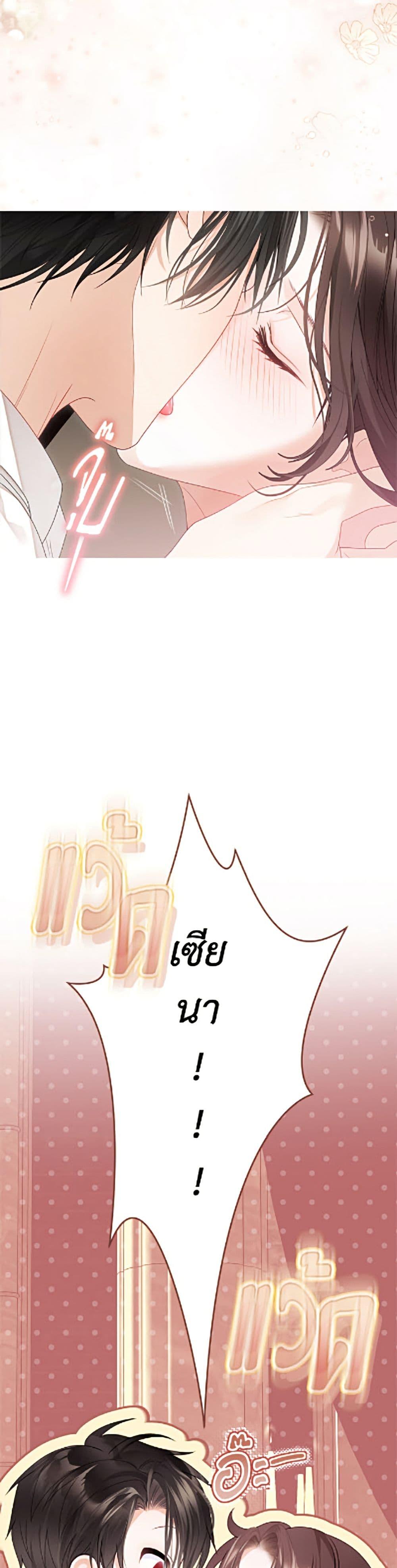 Manga-lc-com อ่านมังงะ อ่านการ์ตูน ออนไลน์ ฟรี The World Without My Sister Who Everyone Loved ตอนที่ 1 2 3 4 5 6 7 8 9 10 11 12 13 14 ฟรี ไม่มีโฆษณา Manga-lc - อ่าน มังงะ อ่าน การ์ตูน ออนไลน์ อ่านมังงะ ฟรี