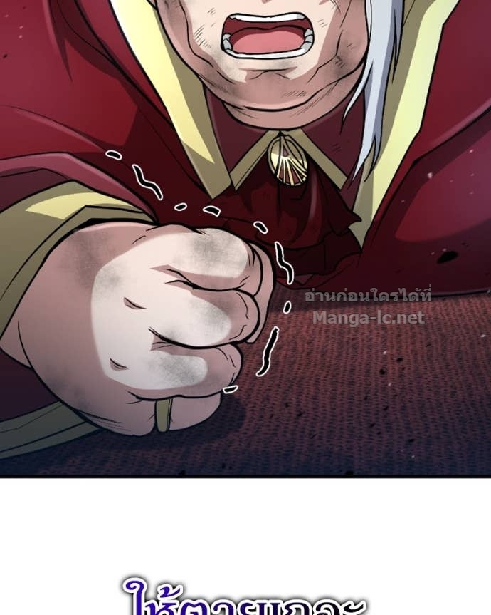 Doujin-Lc- อ่าน โดจิน มังฮวา เกาหลี ญี่ปุ่น จีน แปลไทย ฮีลเลอร์กำมะลอ ตอนที่ 1 2 3 4 5 6 7 8 9 10 11 12 13 14 ฟรี ไม่มีโฆษณา อ่าน โดจิน Manhwa เกาหลี ญี่ปุ่น จีน เรามีครบ คัดมาให้เน้นๆ โดจิน 18+ รับประกันความฟินโดย Doujin Lc