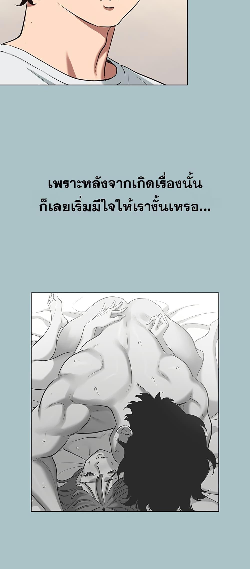 Doujin-Lc- อ่าน โดจิน มังฮวา เกาหลี ญี่ปุ่น จีน แปลไทย 16 ตอนที่ 1 2 3 4 5 6 7 8 9 10 11 12 13 14 ฟรี ไม่มีโฆษณา อ่าน โดจิน Manhwa เกาหลี ญี่ปุ่น จีน เรามีครบ คัดมาให้เน้นๆ โดจิน 18+ รับประกันความฟินโดย  Doujin Lc