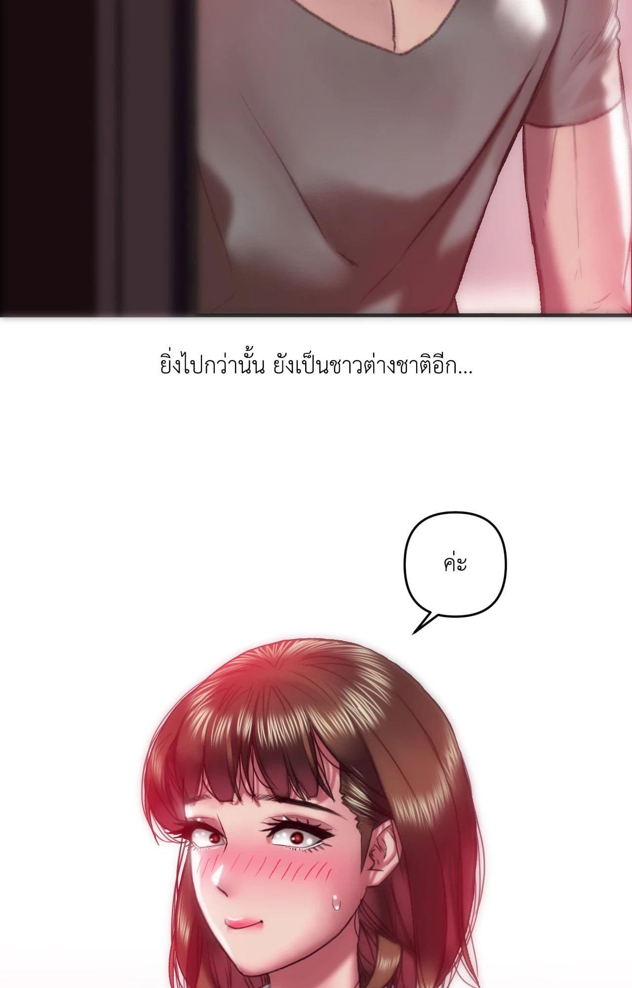 Doujin-Lc- อ่าน โดจิน มังฮวา เกาหลี ญี่ปุ่น จีน แปลไทย เมืองกระหายรัก ตอนที่ 1 2 3 4 5 6 7 8 9 10 11 12 13 14 ฟรี ไม่มีโฆษณา อ่าน โดจิน Manhwa เกาหลี ญี่ปุ่น จีน เรามีครบ คัดมาให้เน้นๆ โดจิน 18+ รับประกันความฟินโดย  Doujin Lc