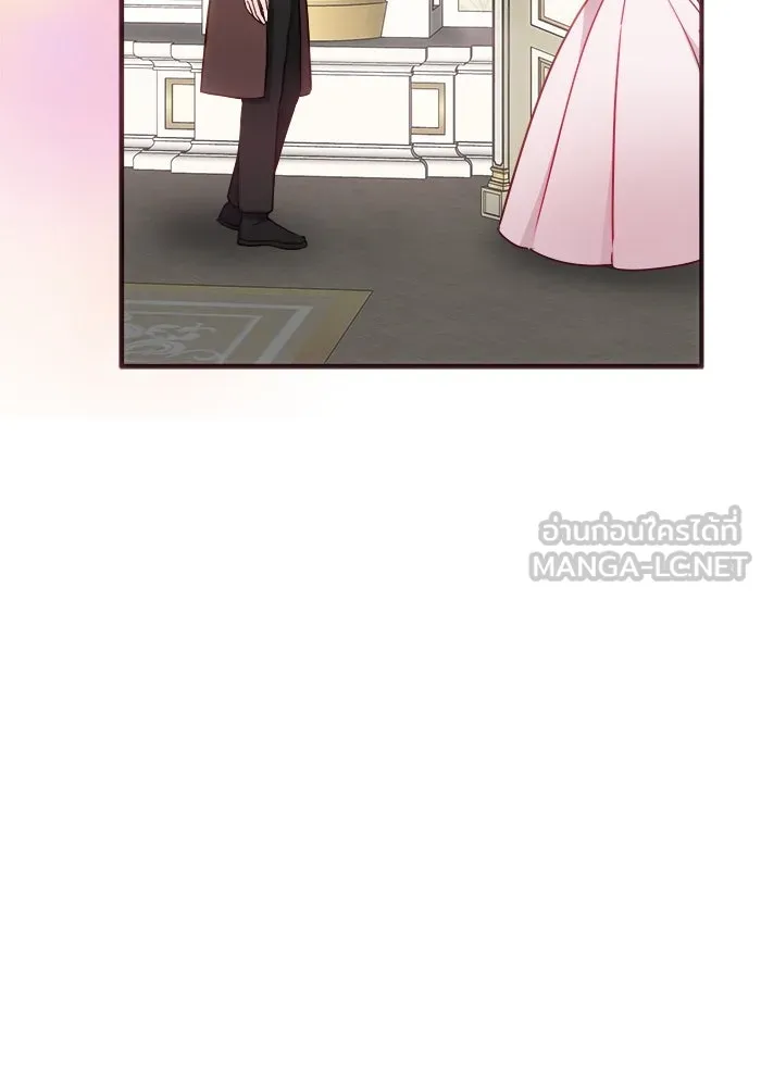 ครอบครัวพรรค์นั้น ฉันไม่มีวันกลับไป ตอนที่ 14 รูปที่ 87
