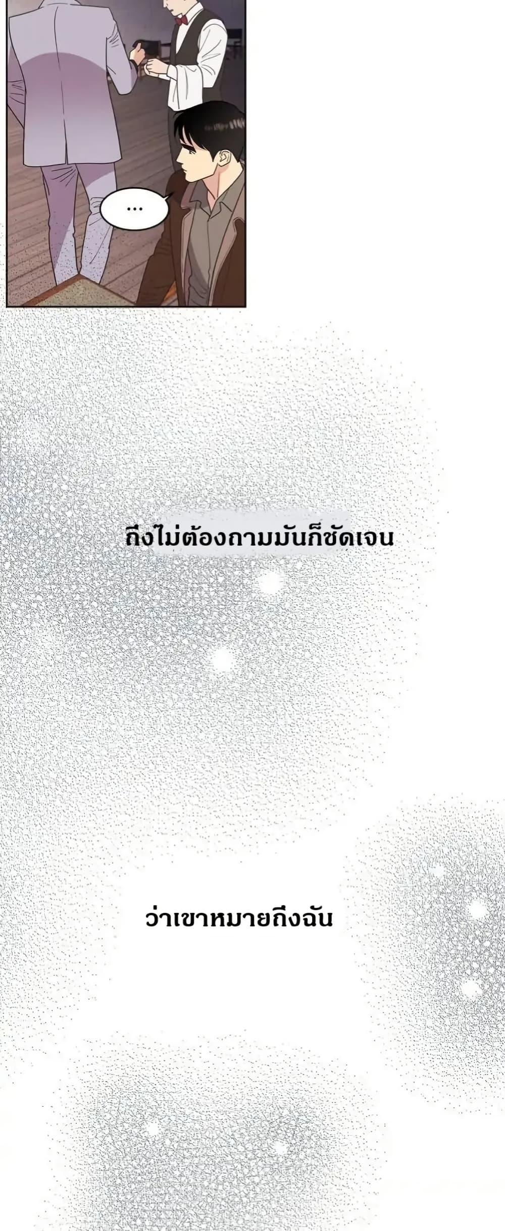 Manga-lc-com อ่านมังงะ อ่านการ์ตูน ออนไลน์ ฟรี Dear Benjamin ตอนที่ 1 2 3 4 5 6 7 8 9 10 11 12 13 14 ฟรี ไม่มีโฆษณา Manga-lc - อ่าน มังงะ อ่าน การ์ตูน ออนไลน์ อ่านมังงะ ฟรี