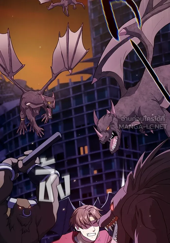 ผู้เล่นขั้นเทพแห่งหอคอยฝึกสอน ตอนที่ 204 รูปที่ 39