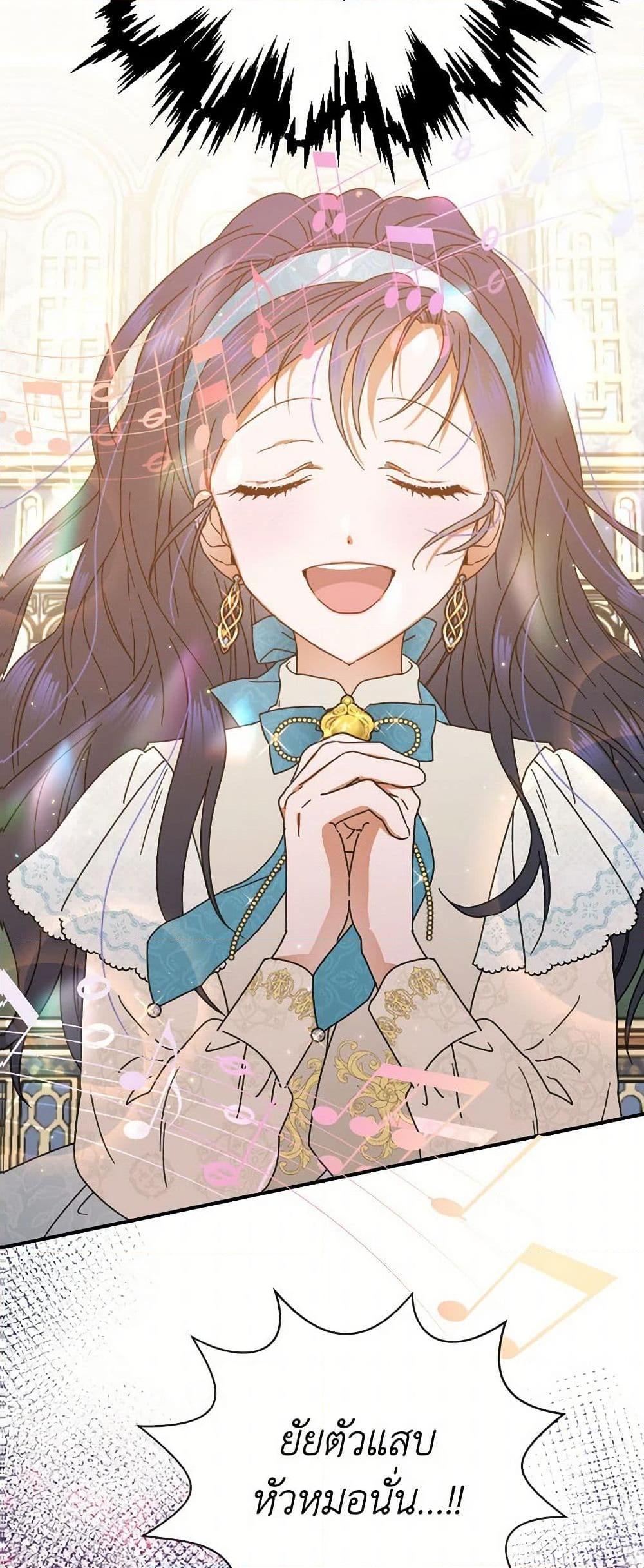 Manga-lc-com อ่านมังงะ อ่านการ์ตูน ออนไลน์ ฟรี Lady Baby ตอนที่ 1 2 3 4 5 6 7 8 9 10 11 12 13 14 ฟรี ไม่มีโฆษณา Manga-lc - อ่าน มังงะ อ่าน การ์ตูน ออนไลน์ อ่านมังงะ ฟรี