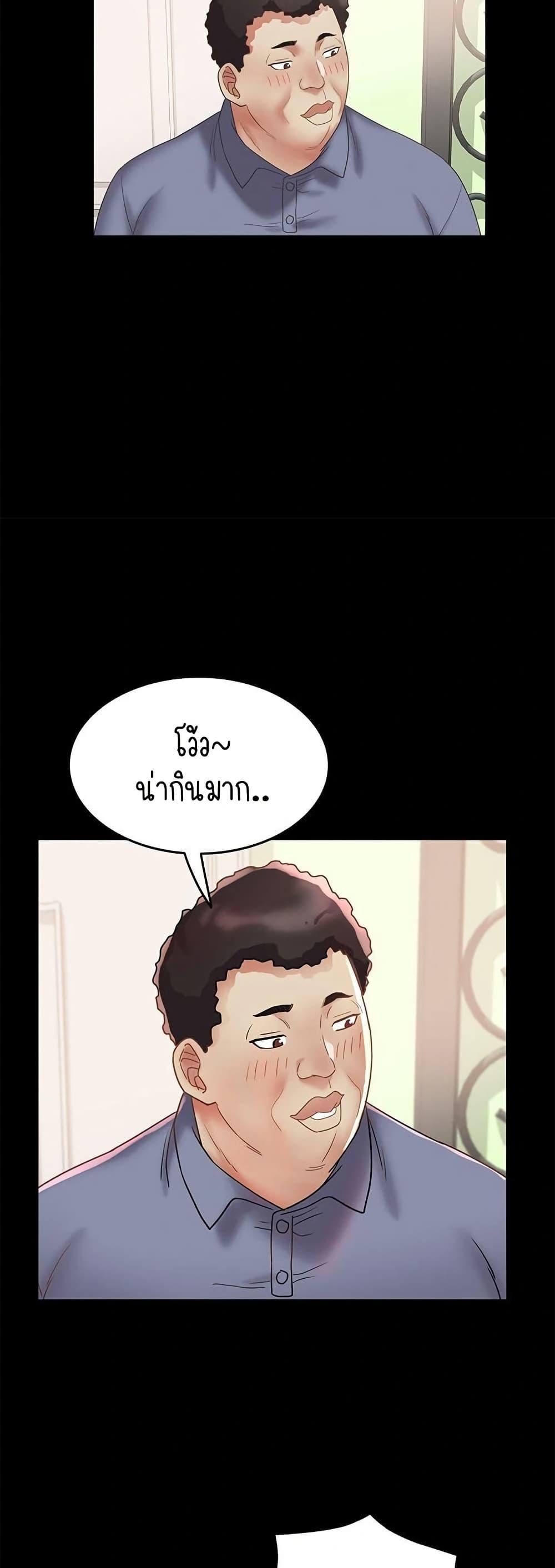 Doujin-Lc- อ่าน โดจิน มังฮวา เกาหลี ญี่ปุ่น จีน แปลไทย Daebong Village Women’s Association ตอนที่ 1 2 3 4 5 6 7 8 9 10 11 12 13 14 ฟรี ไม่มีโฆษณา อ่าน โดจิน Manhwa เกาหลี ญี่ปุ่น จีน เรามีครบ คัดมาให้เน้นๆ โดจิน 18+ รับประกันความฟินโดย  Doujin Lc