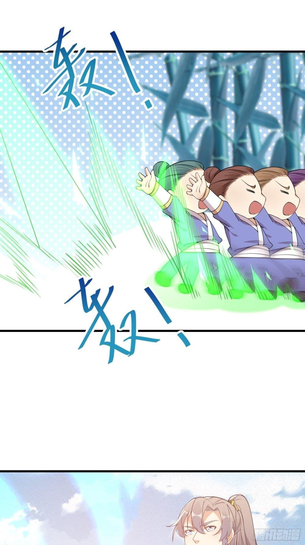 Manga-lc-com อ่านมังงะ อ่านการ์ตูน ออนไลน์ ฟรี Cultivating Immortality Requires a Rich Woman ตอนที่ 1 2 3 4 5 6 7 8 9 10 11 12 13 14 ฟรี ไม่มีโฆษณา Manga-lc - อ่าน มังงะ อ่าน การ์ตูน ออนไลน์ อ่านมังงะ ฟรี