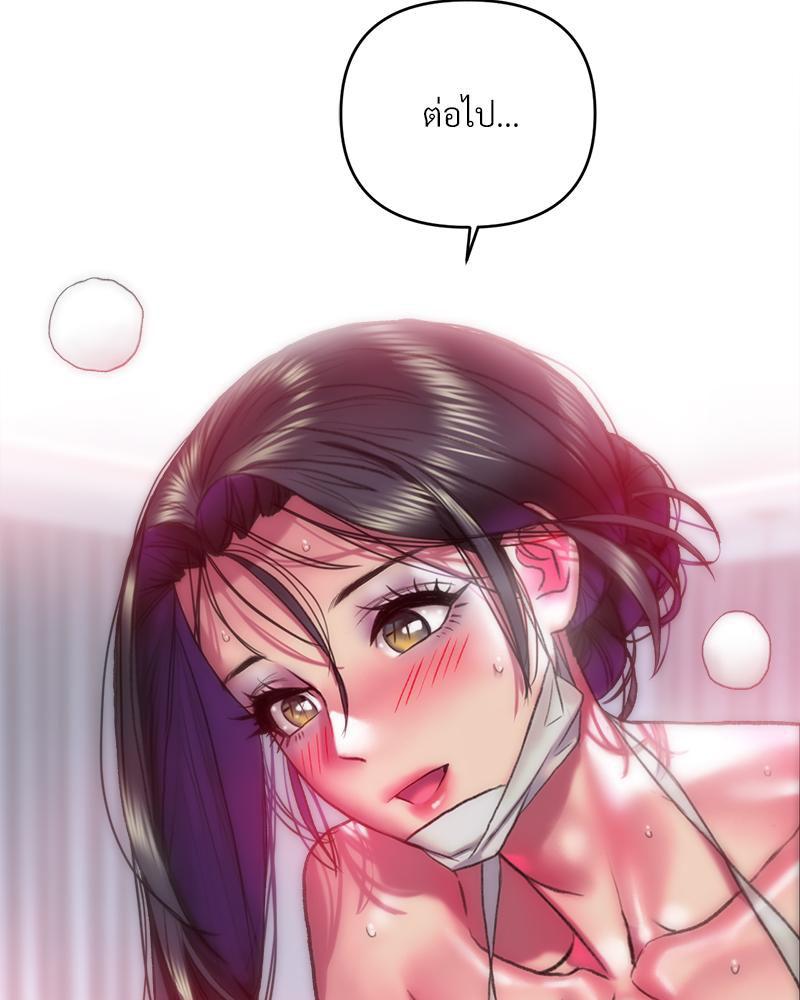 Doujin-Lc- อ่าน โดจิน มังฮวา เกาหลี ญี่ปุ่น จีน แปลไทย เมืองกระหายรัก ตอนที่ 1 2 3 4 5 6 7 8 9 10 11 12 13 14 ฟรี ไม่มีโฆษณา อ่าน โดจิน Manhwa เกาหลี ญี่ปุ่น จีน เรามีครบ คัดมาให้เน้นๆ โดจิน 18+ รับประกันความฟินโดย  Doujin Lc