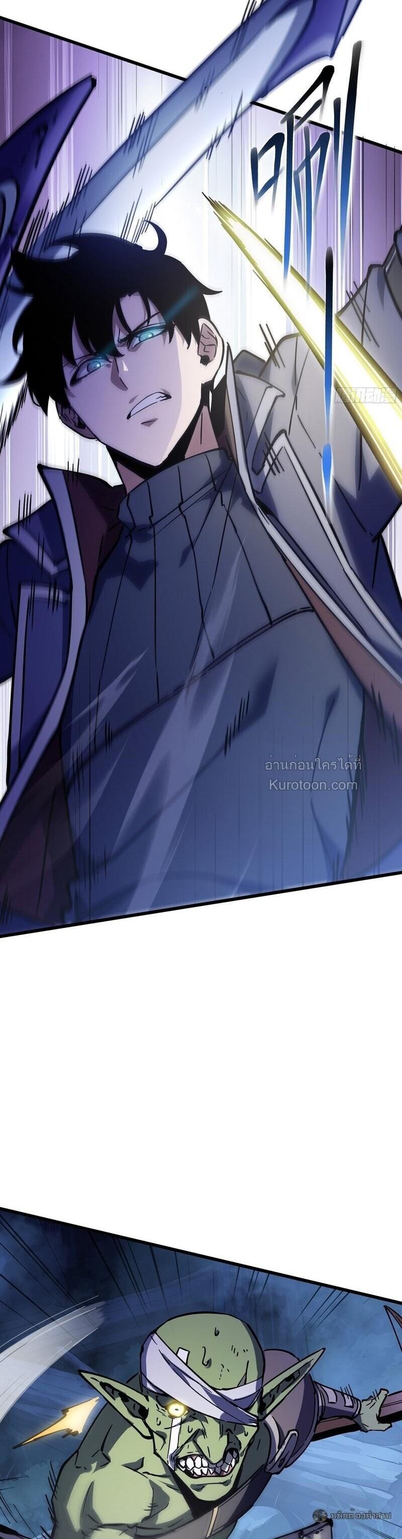 Manga-lc-com อ่านมังงะ อ่านการ์ตูน ออนไลน์ ฟรี I Owe Billions in Debt, So I Was Forced to Work for an Evil God ตอนที่ 1 2 3 4 5 6 7 8 9 10 11 12 13 14 ฟรี ไม่มีโฆษณา Manga-lc - อ่าน มังงะ อ่าน การ์ตูน ออนไลน์ อ่านมังงะ ฟรี