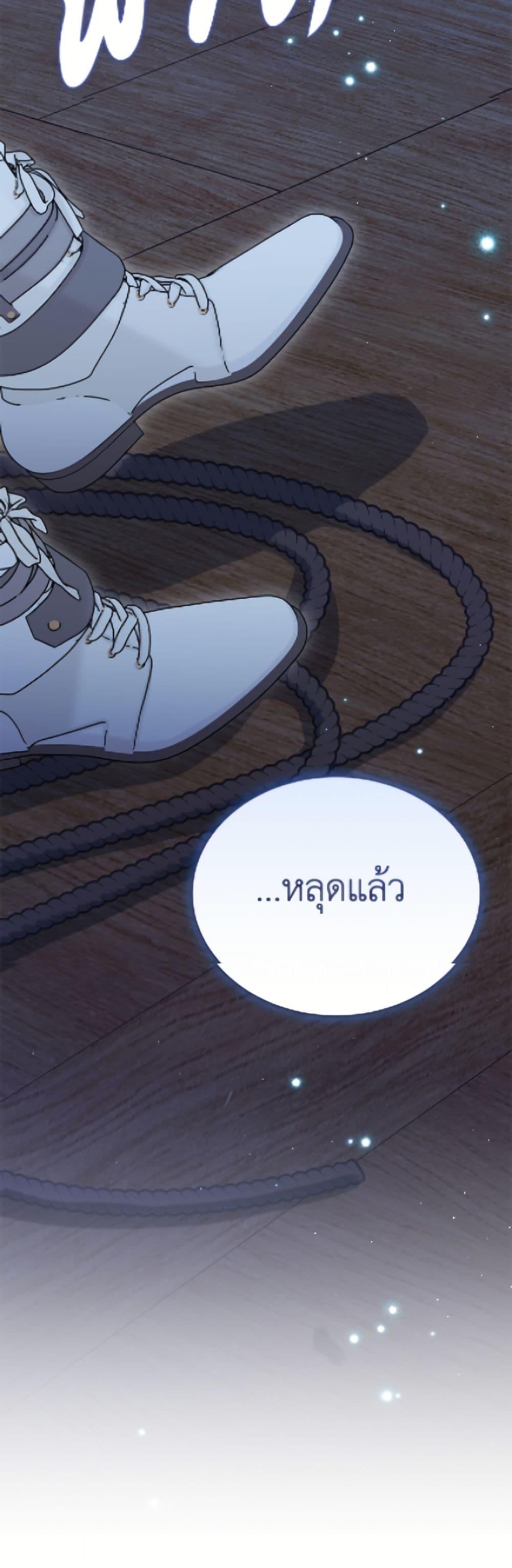 Manga-lc-com อ่านมังงะ อ่านการ์ตูน ออนไลน์ ฟรี The Viridescent Crown ตอนที่ 1 2 3 4 5 6 7 8 9 10 11 12 13 14 ฟรี ไม่มีโฆษณา Manga-lc - อ่าน มังงะ อ่าน การ์ตูน ออนไลน์ อ่านมังงะ ฟรี