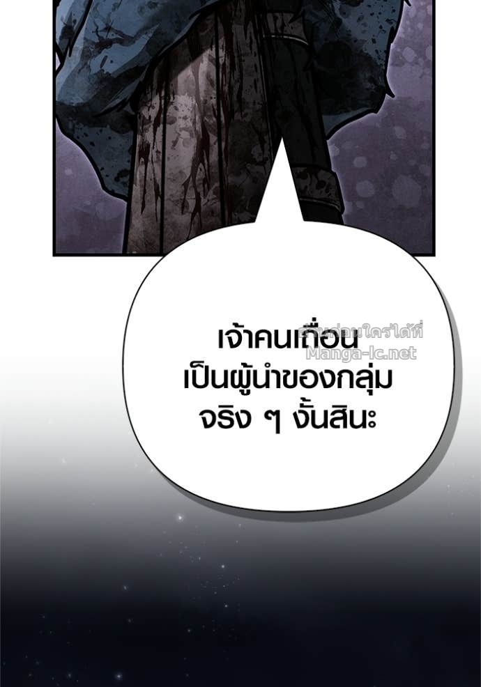 Doujin-Lc- อ่าน โดจิน มังฮวา เกาหลี ญี่ปุ่น จีน แปลไทย เอาชีวิตรอดในเกมฉบับคนเถื่อน ตอนที่ 1 2 3 4 5 6 7 8 9 10 11 12 13 14 ฟรี ไม่มีโฆษณา อ่าน โดจิน Manhwa เกาหลี ญี่ปุ่น จีน เรามีครบ คัดมาให้เน้นๆ โดจิน 18+ รับประกันความฟินโดย Doujin Lc