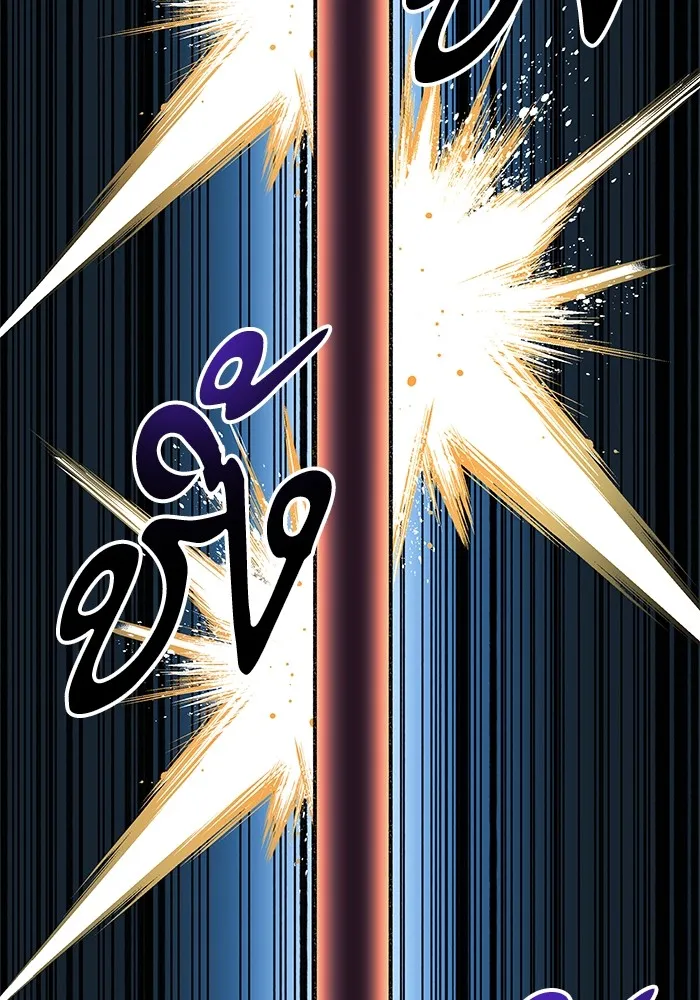 คุณปู่จอมยุทธกับหลานสาวสุดแกร่ง ตอนที่ 26 รูปที่ 88