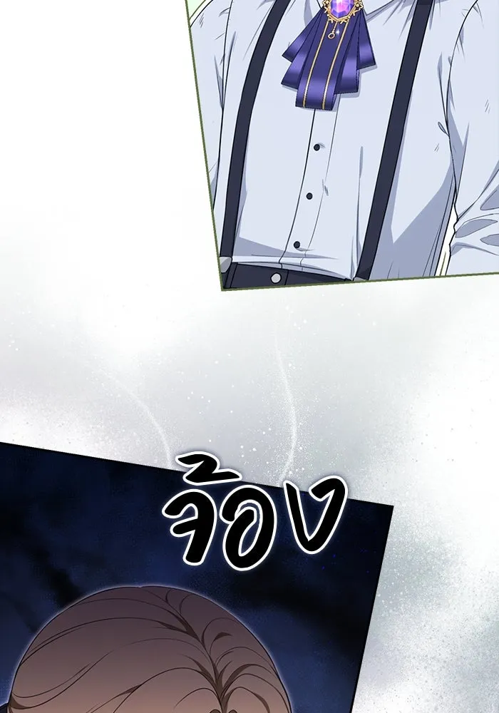 ละครชีวิตลิขิตรัก ตอนที่ 8 รูปที่ 86