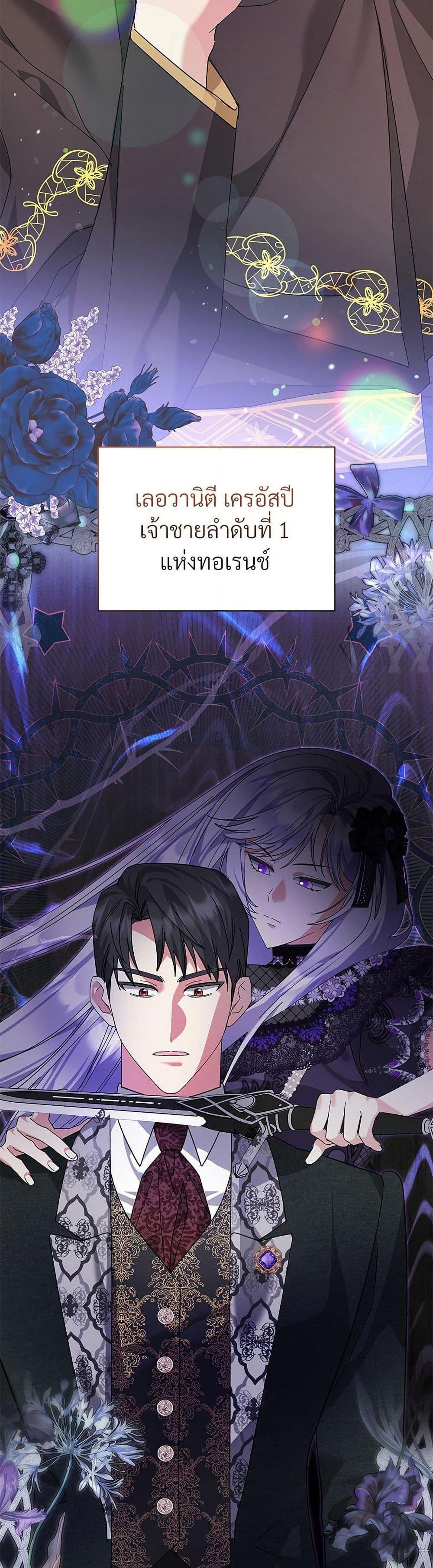 Manga-lc-com อ่านมังงะ อ่านการ์ตูน ออนไลน์ ฟรี The Return of the Ex-Wife ตอนที่ 1 2 3 4 5 6 7 8 9 10 11 12 13 14 ฟรี ไม่มีโฆษณา Manga-lc - อ่าน มังงะ อ่าน การ์ตูน ออนไลน์ อ่านมังงะ ฟรี