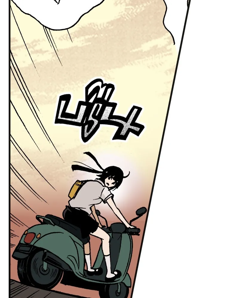 การิน BlaCX ปริศนาอาถรรพ์สีดำ ตอนที่ 6 สะพานขาว (2) รูปที่ 46