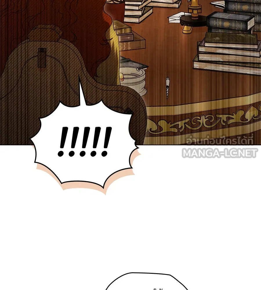 เล่ห์รักชนชั้นสูง ตอนที่ 44 รูปที่ 63