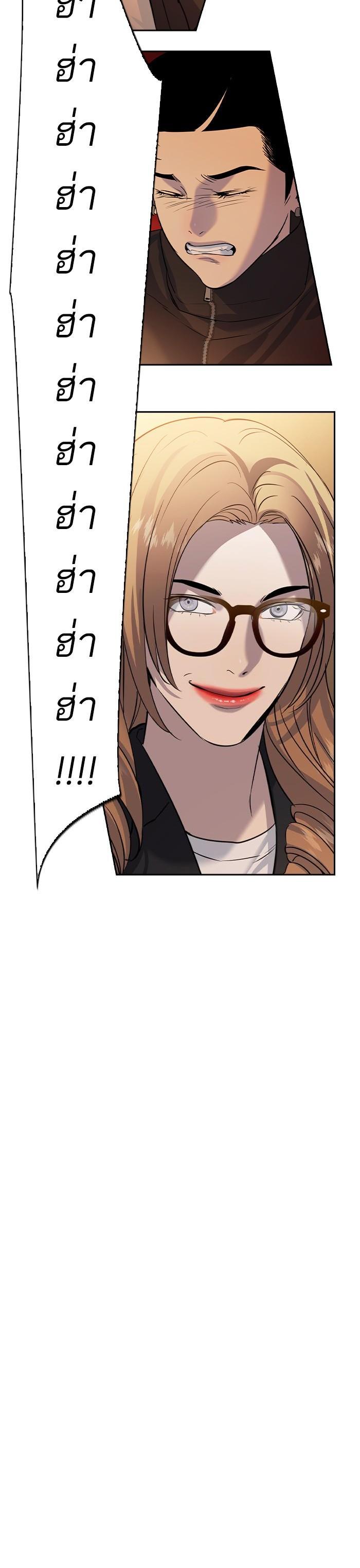 Manga-lc-com อ่านมังงะ อ่านการ์ตูน ออนไลน์ ฟรี The World Is Money and Power กลโกงโลกพนัน ตอนที่ 1 2 3 4 5 6 7 8 9 10 11 12 13 14 ฟรี ไม่มีโฆษณา Manga-lc - อ่าน มังงะ อ่าน การ์ตูน ออนไลน์ อ่านมังงะ ฟรี