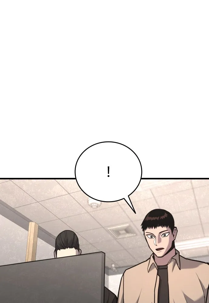 มือพิพากษา ตอนที่ 26 รูปที่ 31