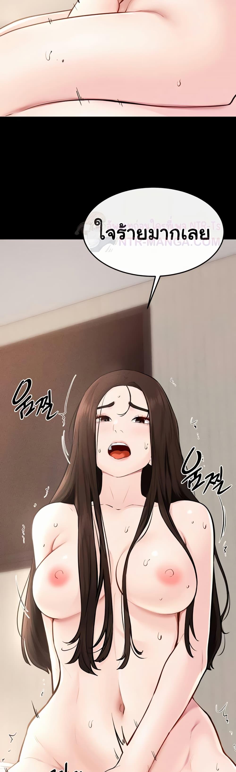 Doujin-Lc- อ่าน โดจิน มังฮวา เกาหลี ญี่ปุ่น จีน แปลไทย My New Family ตอนที่ 1 2 3 4 5 6 7 8 9 10 11 12 13 14 ฟรี ไม่มีโฆษณา อ่าน โดจิน Manhwa เกาหลี ญี่ปุ่น จีน เรามีครบ คัดมาให้เน้นๆ โดจิน 18+ รับประกันความฟินโดย  Doujin Lc