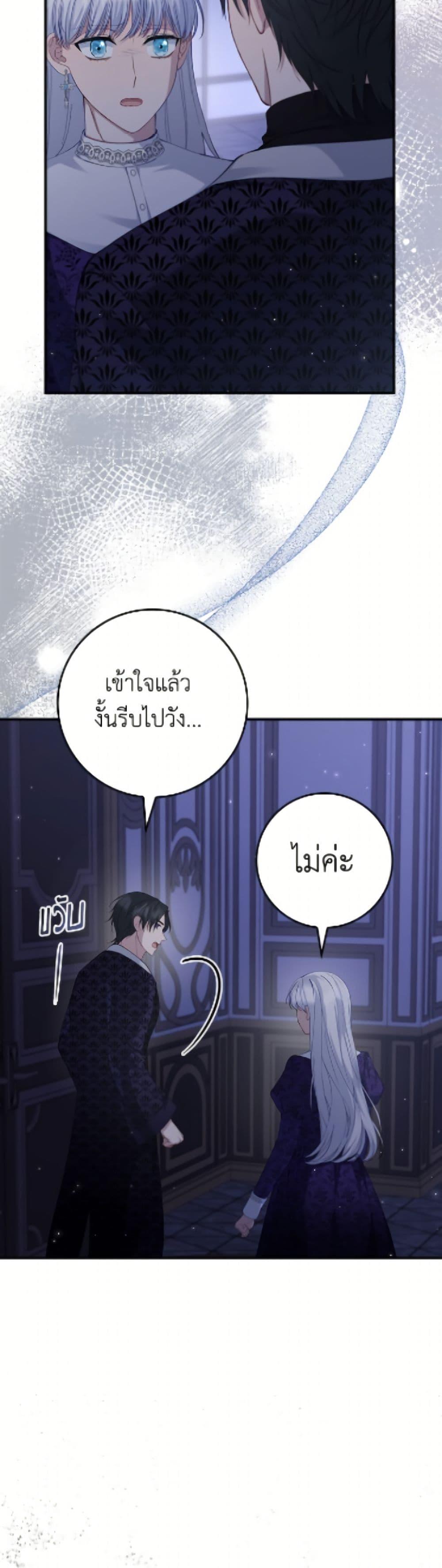 Manga-lc-com อ่านมังงะ อ่านการ์ตูน ออนไลน์ ฟรี Fakes Don’t Want To Be Real ตอนที่ 1 2 3 4 5 6 7 8 9 10 11 12 13 14 ฟรี ไม่มีโฆษณา Manga-lc - อ่าน มังงะ อ่าน การ์ตูน ออนไลน์ อ่านมังงะ ฟรี
