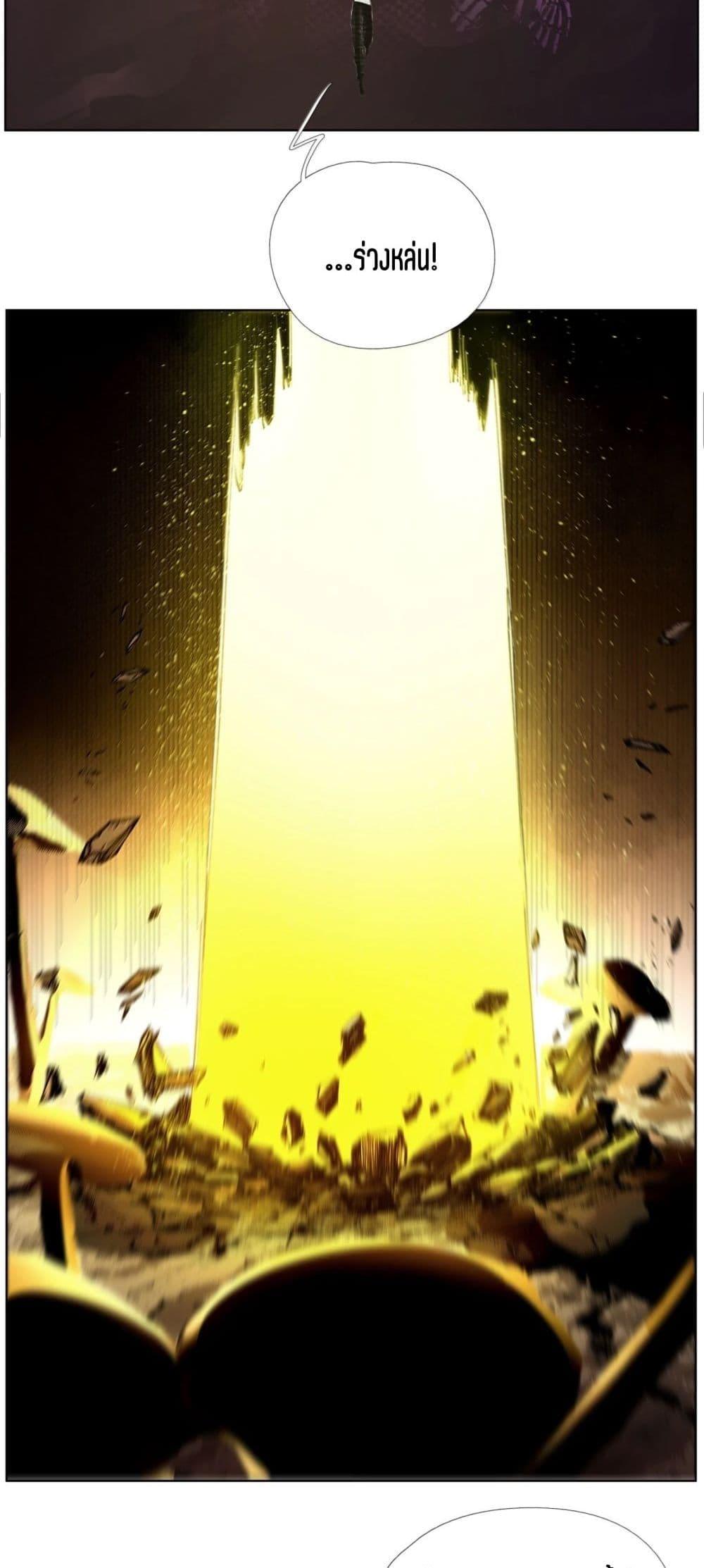 Manga-lc-com อ่านมังงะ อ่านการ์ตูน ออนไลน์ ฟรี Nine Methods of Ascending the Clouds First Ranked Immortal ตอนที่ 1 2 3 4 5 6 7 8 9 10 11 12 13 14 ฟรี ไม่มีโฆษณา Manga-lc - อ่าน มังงะ อ่าน การ์ตูน ออนไลน์ อ่านมังงะ ฟรี