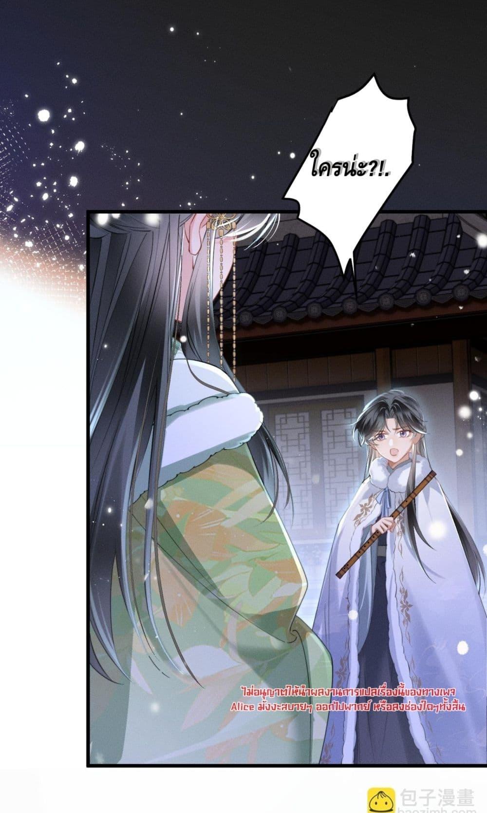 Manga-lc-com อ่านมังงะ อ่านการ์ตูน ออนไลน์ ฟรี เสียงหัวใจของเธ ตอนที่ 1 2 3 4 5 6 7 8 9 10 11 12 13 14 ฟรี ไม่มีโฆษณา Manga-lc - อ่าน มังงะ อ่าน การ์ตูน ออนไลน์ อ่านมังงะ ฟรี