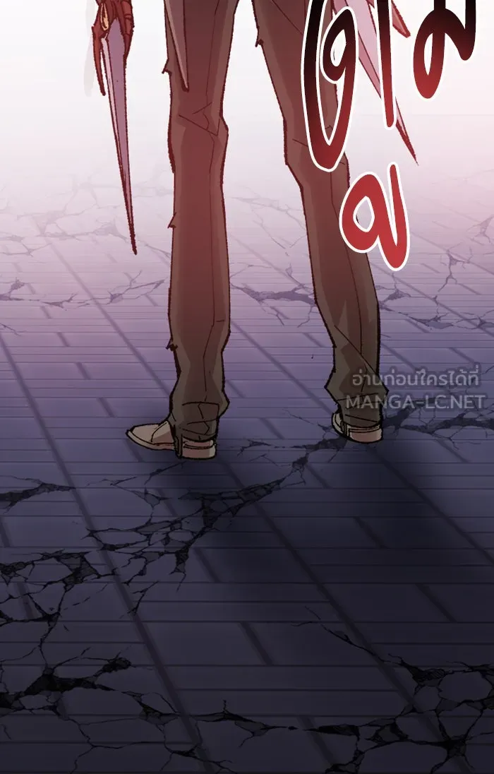 ยอดคนเลเวลทะลุ ตอนที่ 73 ศึกล้อมโซล (9) รูปที่ 96