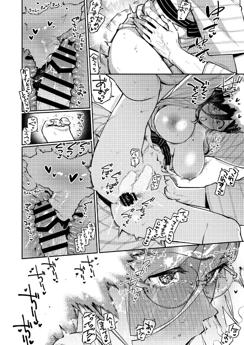 Doujin-Lc- อ่าน โดจิน มังฮวา เกาหลี ญี่ปุ่น จีน แปลไทย สาวข้างห้องอายาเนะ (C97) [Haraheridou (Herio)] Ayane-san From Next-Door ตอนที่ 1 2 3 4 5 6 7 8 9 10 11 12 13 14 ฟรี ไม่มีโฆษณา อ่าน โดจิน Manhwa เกาหลี ญี่ปุ่น จีน เรามีครบ คัดมาให้เน้นๆ โดจิน 18+ รับประกันความฟินโดย  Doujin Lc