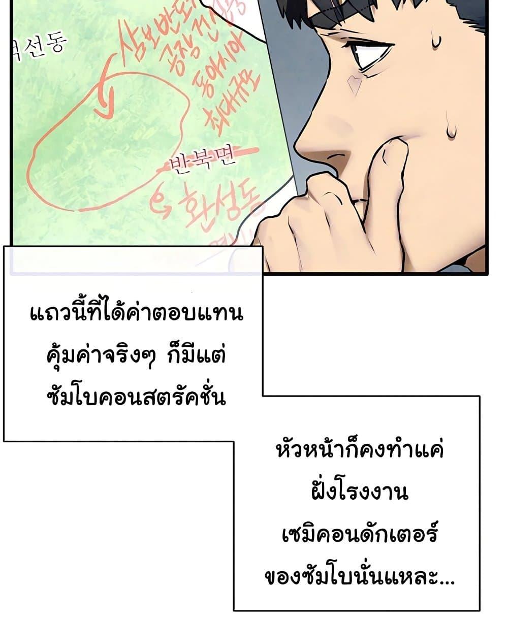 Doujin-Lc- อ่าน โดจิน มังฮวา เกาหลี ญี่ปุ่น จีน แปลไทย Moby Dick ตอนที่ 1 2 3 4 5 6 7 8 9 10 11 12 13 14 ฟรี ไม่มีโฆษณา อ่าน โดจิน Manhwa เกาหลี ญี่ปุ่น จีน เรามีครบ คัดมาให้เน้นๆ โดจิน 18+ รับประกันความฟินโดย  Doujin Lc