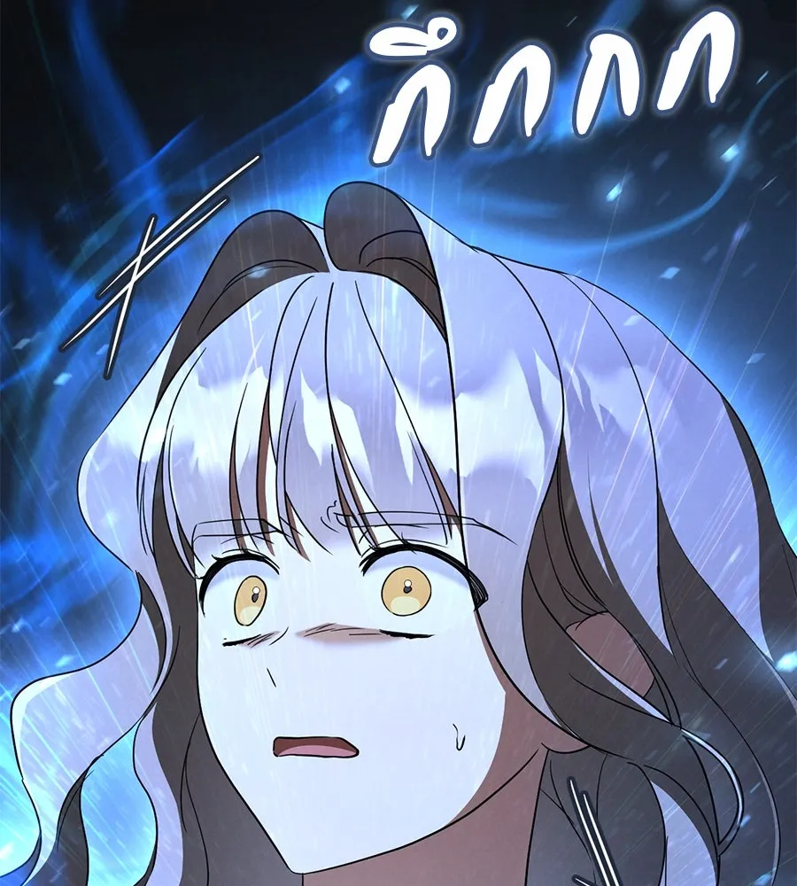 เรือนจำรัก ตอนที่ 72 รูปที่ 136